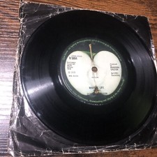 GEORGE HARRISON MY SWEET LORD