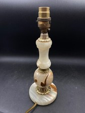 Table Lamp Onyx Marble & Brass