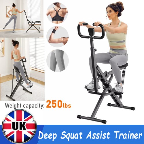 Deep squat assist - machine, gym