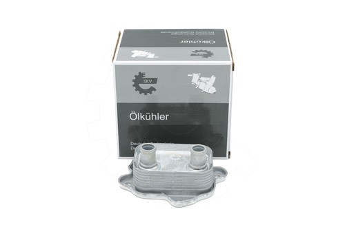 Engine oil cooler - engine, fits