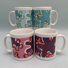 Vintage Tams Mugs x 4 Abstract