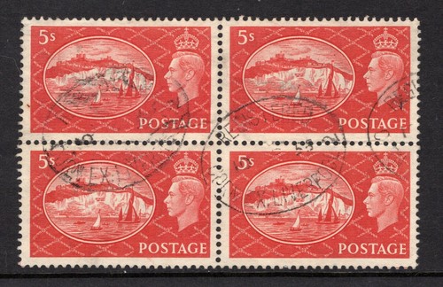 1951 red festival - 5/-,