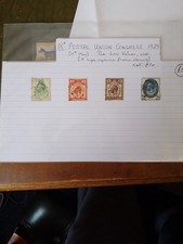 G.B. Postal Union Congress 1929.