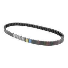 OEM Belt for Aprilia Gilera Piaggio Vespa Derbi Long Drive Belt