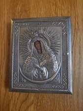 Oaklad Icon Of The Madonna
