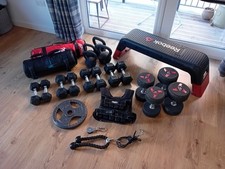 Home Gym Weightlifting Set [EDINBURGH pick-up] (Bench/dumbells/kettlebells/more)