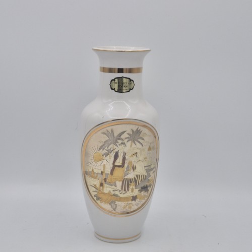 Vintage japanese the - vintage,