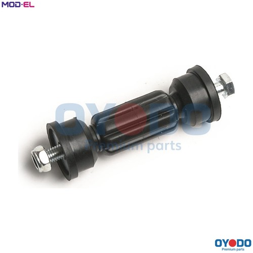 Linkcoupling rod stabiliser - linkcoupling,