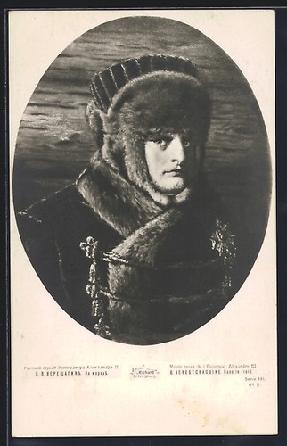 Artist postcard napoleon - postcard, of