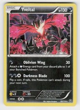 XY - Steam Siege #65/114