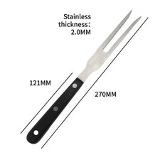Stainless Steel Meat Serving