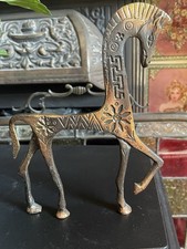 Vintage Mid Century Modern