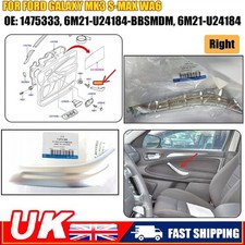 FRONT DOOR HANDLE TRIM RIGHT