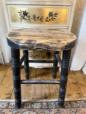 Vintage Wooden Tall Bar Stool Mid Century Oval Cottagecore Rustic