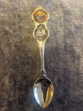 Silver Plated Blue Bell Railway Souvenir Spoon  With Plastic Case