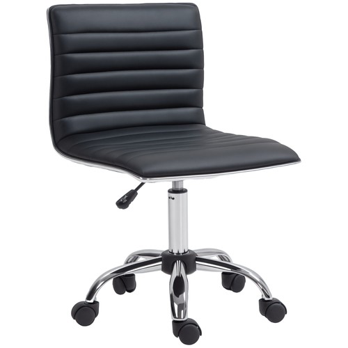 Homcom armless mid back - homcom,