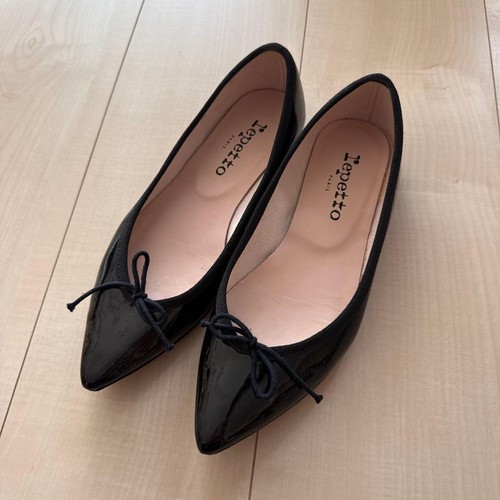 Rare repetto brigitte ballet - rare,