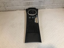 Mazda MX5 Centre Console Arm