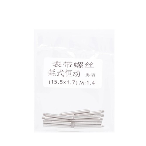 5x1 7mm watch band - watch,