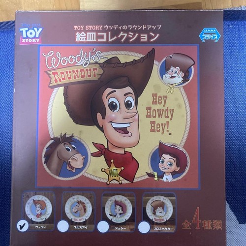 Toy story roundup plate - toy,
