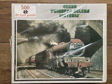 Princess HELENA VICTORIA 46208