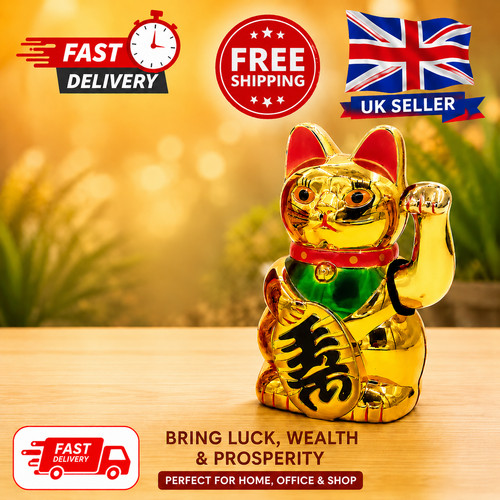 Chinese lucky waving - waving, gold