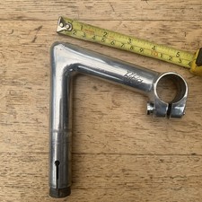 GB BiBa 111mm Aluminium Quill