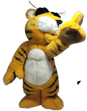 Rory Tiger Vintage Haven Holidays Bourne Leisure Cuddly 14" Plush Soft Toy 1990s