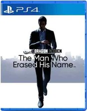 LIKE A DRAGON GAIDEN THE MAN