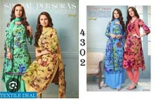 Brand New Original Vaishali