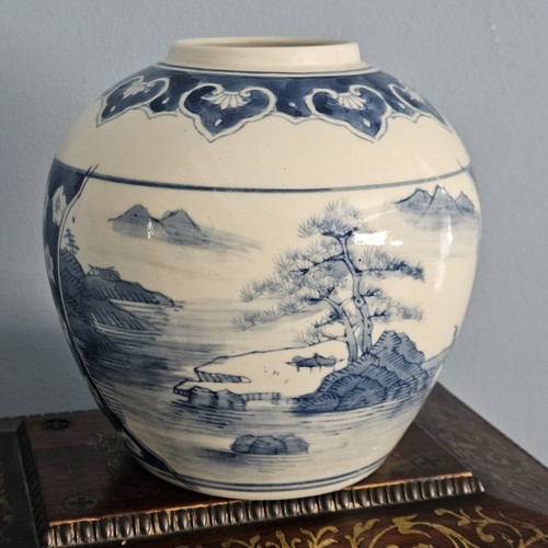 Vtg qianlong nian - qianlong, zhi