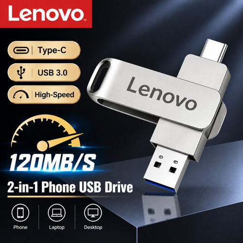 Lenovo 512gb usb - 512gb, 3.2