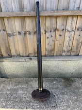 Dodge Ram Van 8.25 Axle Shaft