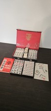 VINTAGE MAH JONG TRAVEL SET IN Dragon Trademark CASE    
