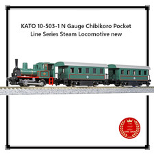 KATO 10-503-1 N Gauge