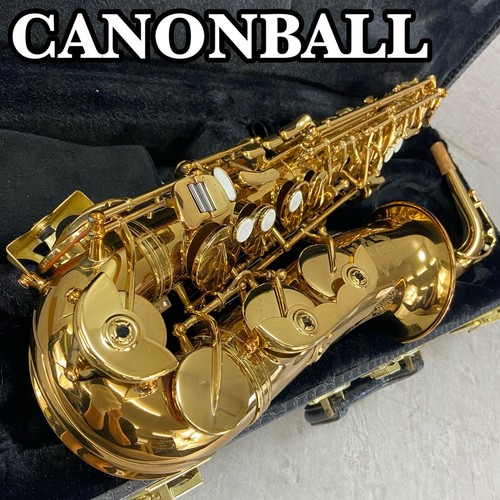 Cannonball excalibur alto - excalibur,