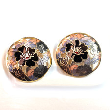 Vintage Cloisonne Enamel