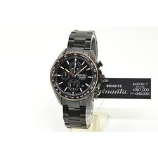 SEIKO Brights Ananta Limited