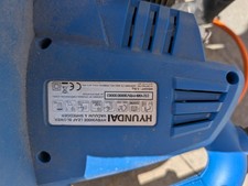 Hyundai HYBV300E 3000W Blower Vacuum & Shredder - Blue