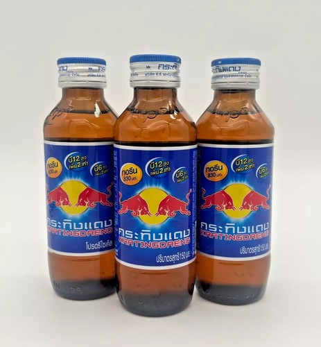 Thai red bull kratingdaeng - red,