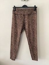 BNWOT Ladies KYODAN Brown