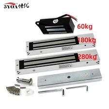 Magnetic Electronic Door Lock