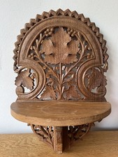 Vintage 70's Carved Silver