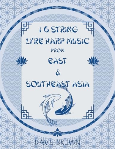 String lyre harp music - string, from