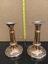 Antique Pair of Copper and