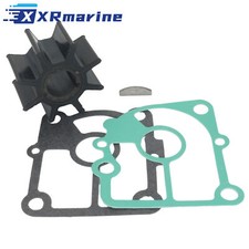 Water pump impeller service - water,