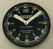 SILVER/WHITE VOSTOK AMPHIBIAN