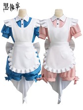 Cosplay Black Butler Ciel Phantomhive Maid Dress Costumes Halloween Party Suits