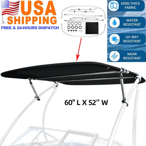Universal wakeboard tower boat - wakeboard,