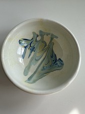 BORNN Bowl Enamel Enamelware MABW1205 Lemon Cream 16cm x 6cm camping new